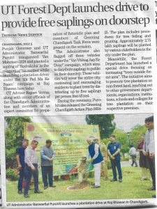 Forest department Press Release